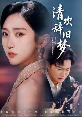 请回答1988