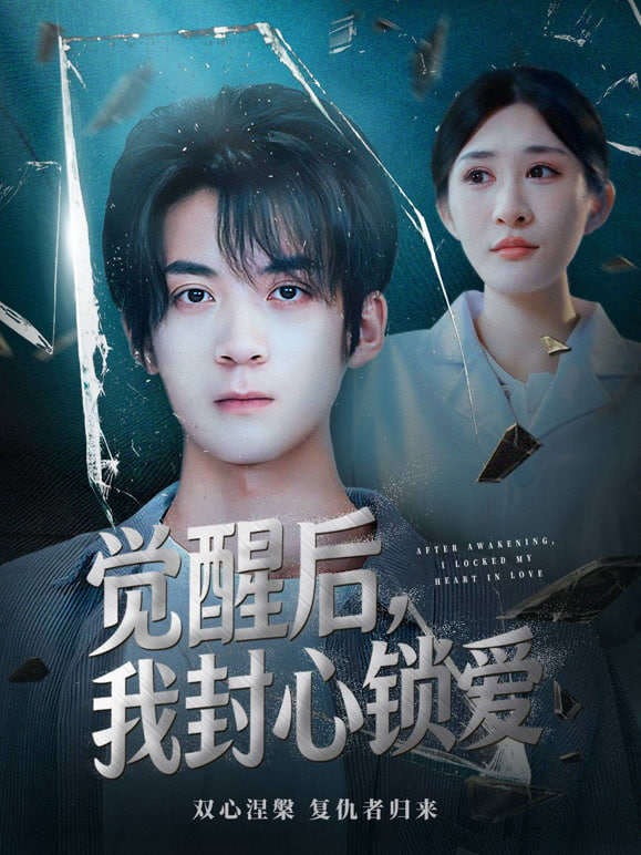 圆桌派第七季