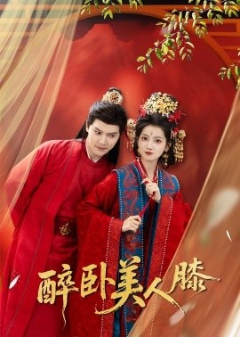 我不是药神