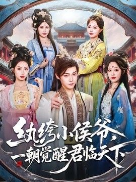 奥本海默