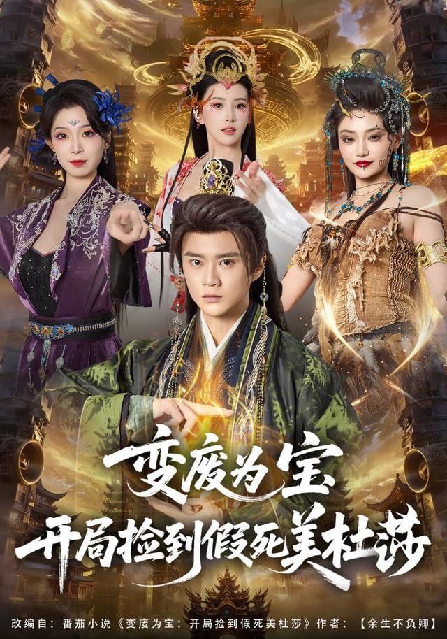 肖申克的救赎